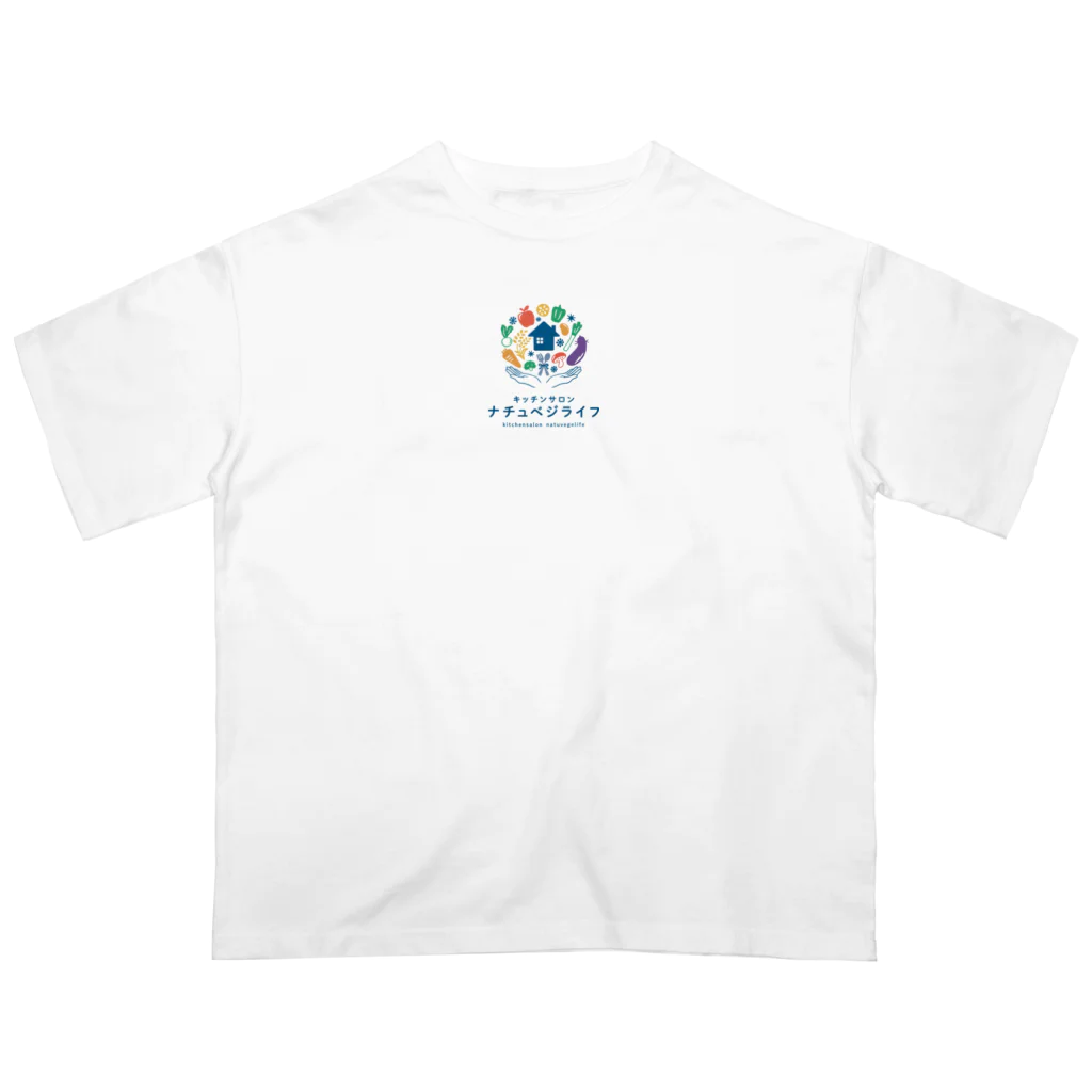 natuvegelife キッチンサロンナチュベジライフのナチュベジライフ　オリジナルグッズ Oversized T-Shirt