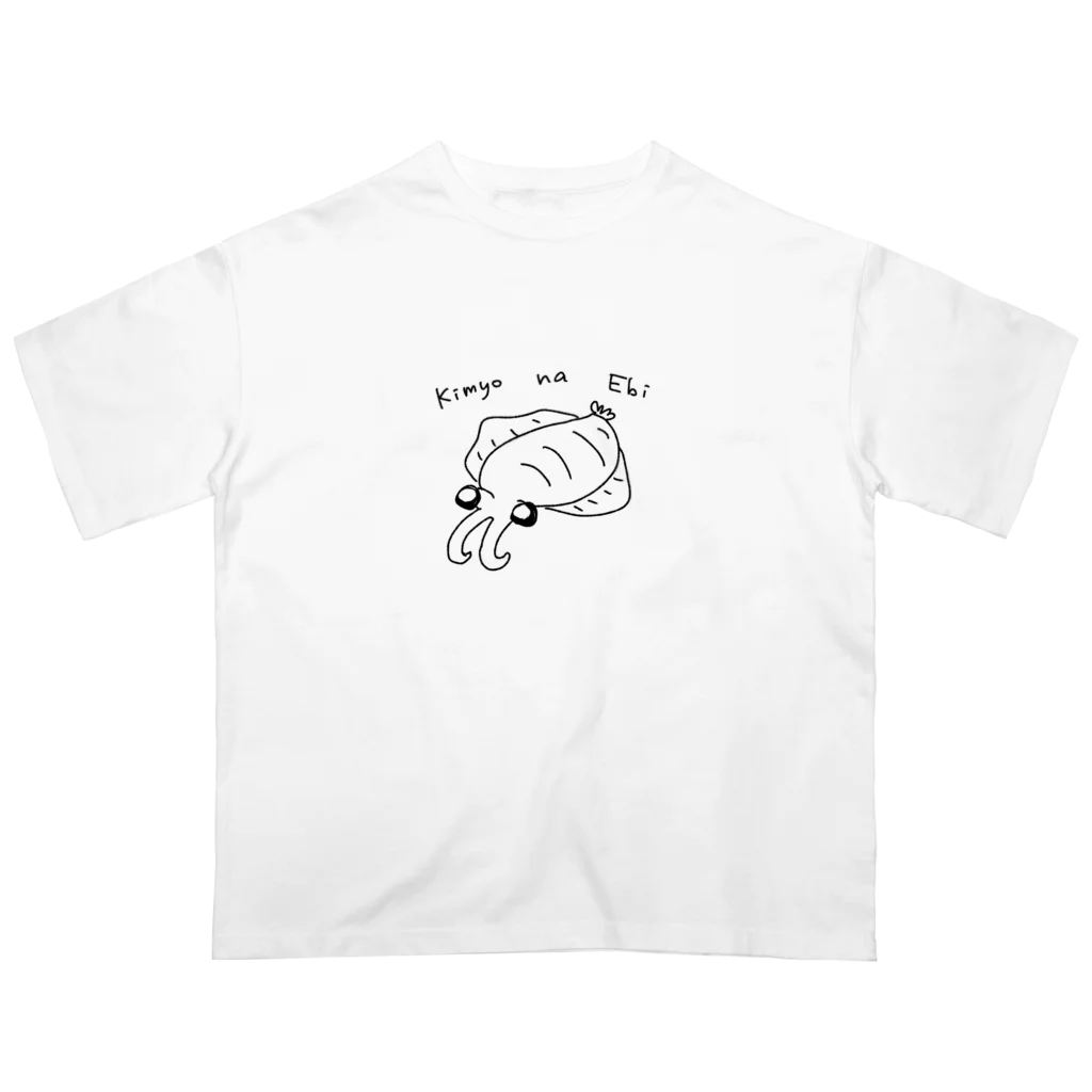 tokatokageの奇妙なエビ(アノマロカリス) オーバーサイズTシャツ