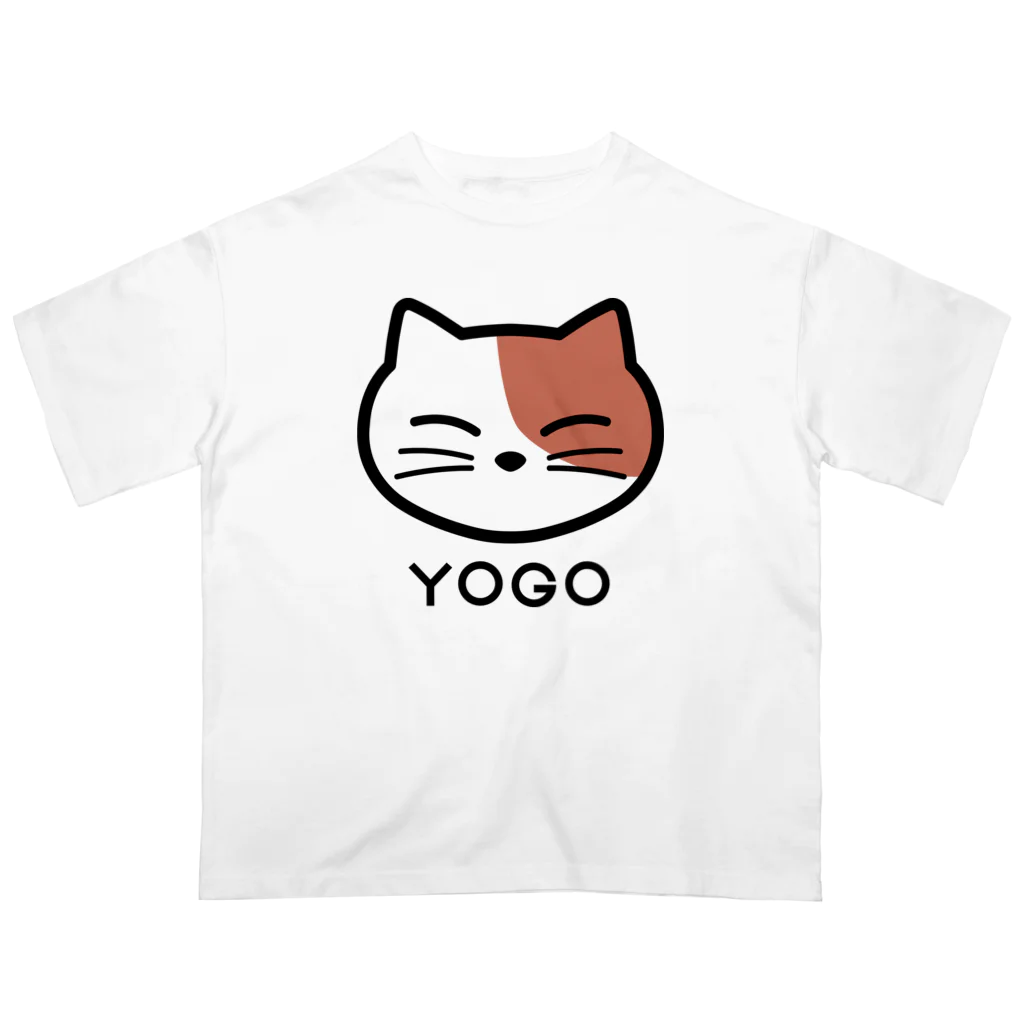 ヨゴ商店のヨゴにゃん（ロゴあり） オーバーサイズTシャツ