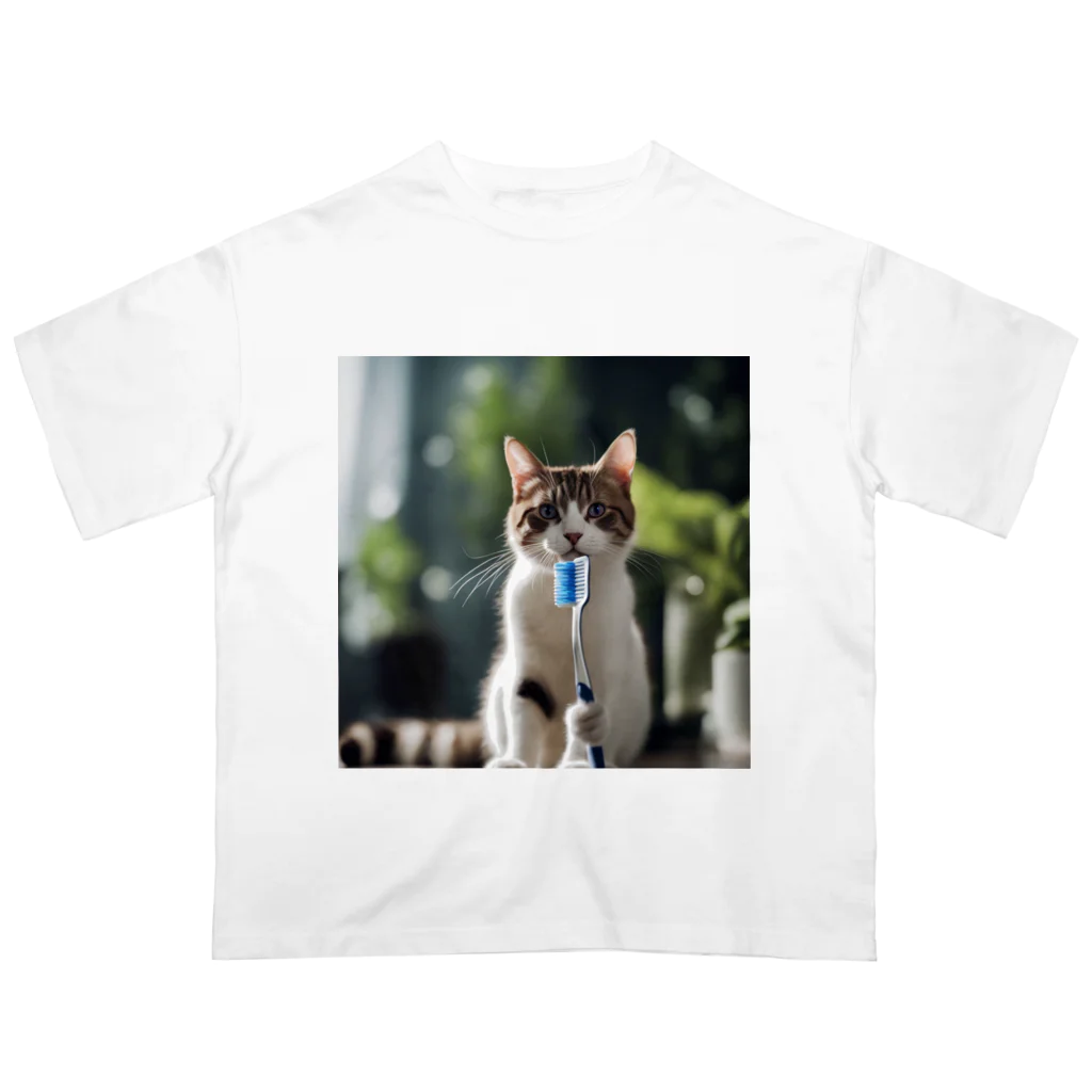 猫君の歯医者さんの歯ブラシ猫 オーバーサイズTシャツ