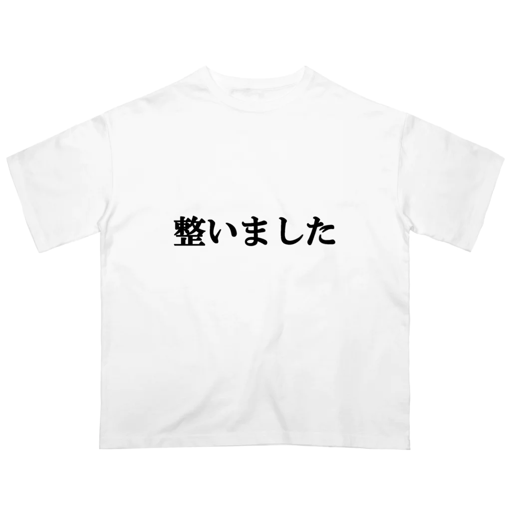 にゃんこ王子のにゃんこ王子 整いました Oversized T-Shirt