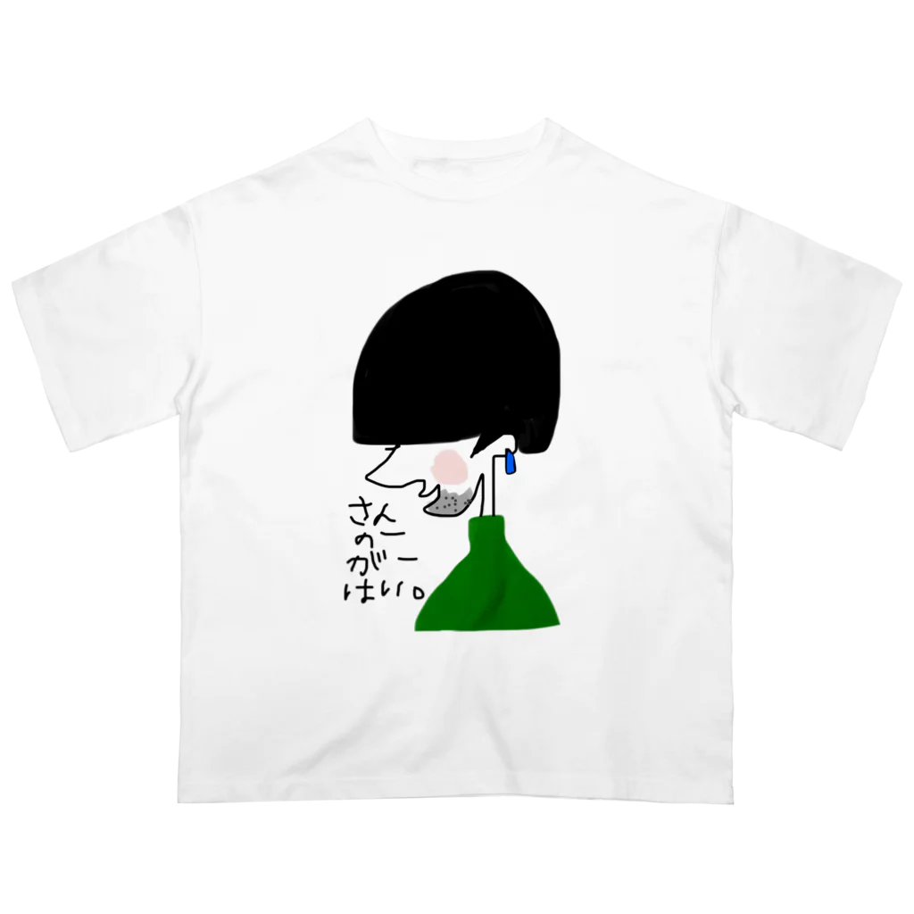 aatsuの九州地方さん オーバーサイズTシャツ