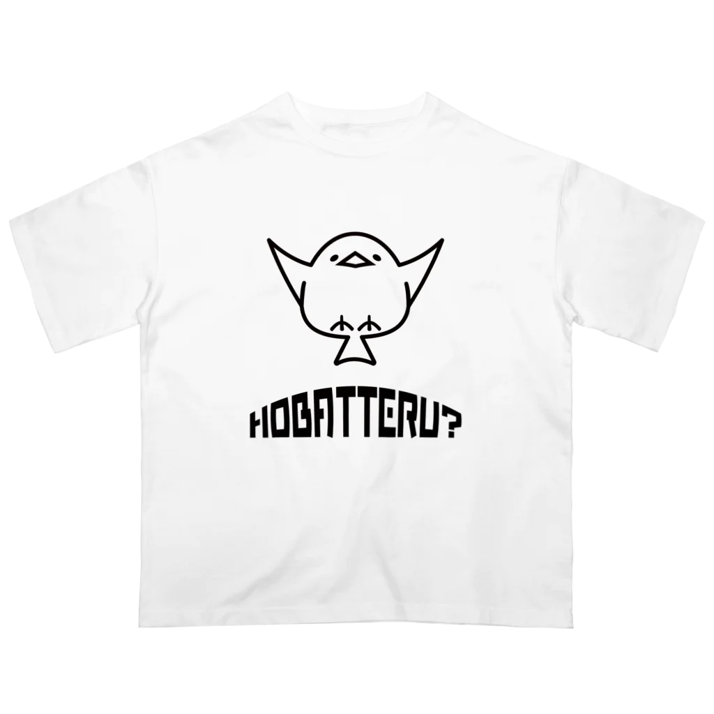 MtDesignShopのHOBATTERU?(黒) Oversized T-Shirt