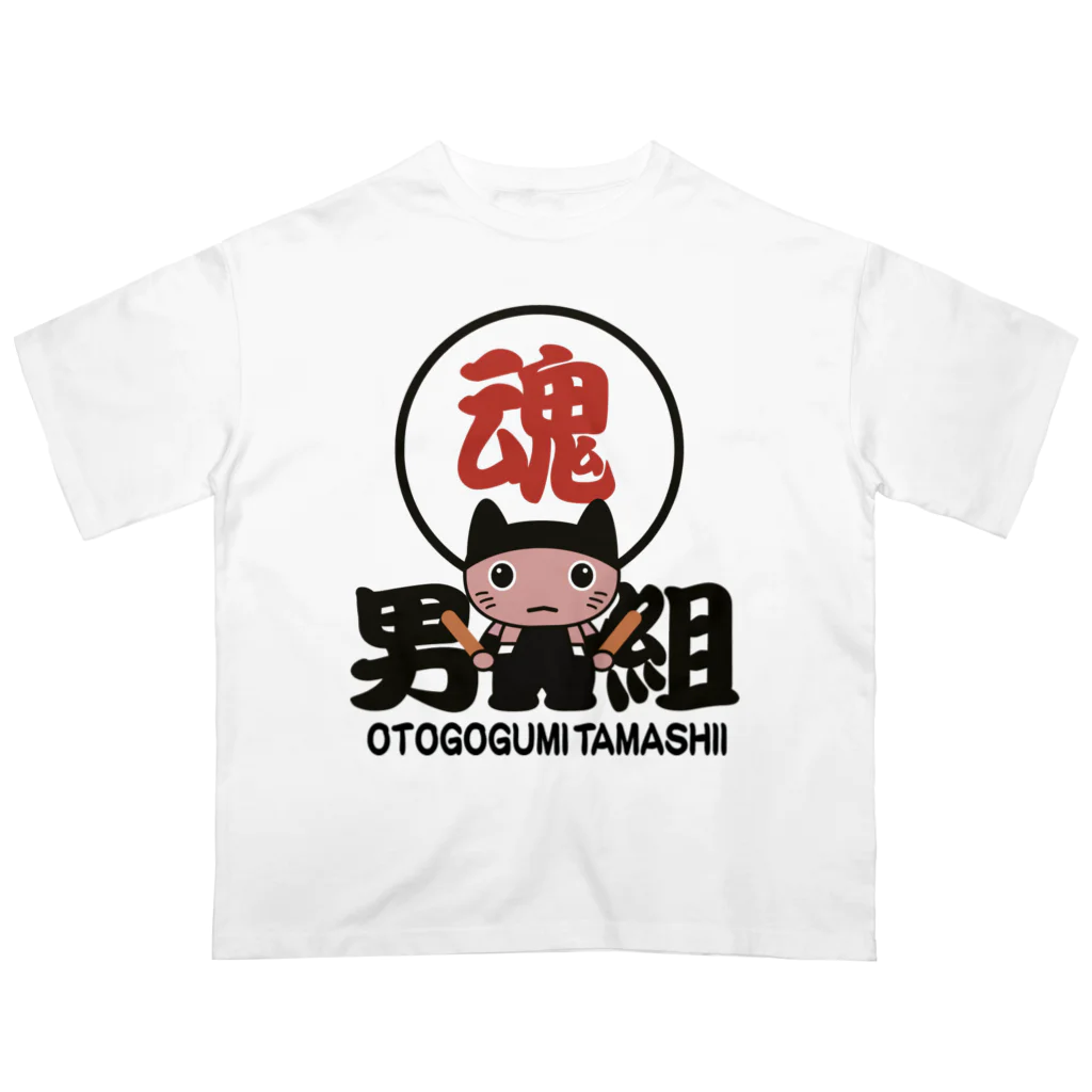 miyangicの男組太鼓魂七猫にゃん衆LHー大OTOKO-LH オーバーサイズTシャツ