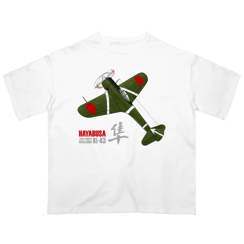 NYAO_AVIATIONの一式戦 隼（加藤隼戦闘隊 隊長機）グッズ オーバーサイズTシャツ