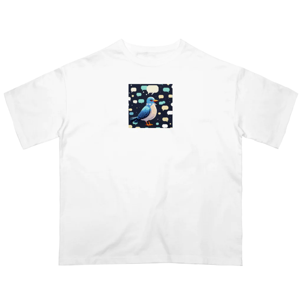 cut_junの無口な喋る青い鳥 オーバーサイズTシャツ