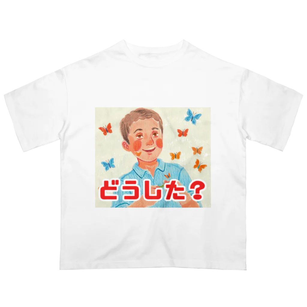 フレディ・スミスの楽しいお店のフレディ・スミス　どうした？ Oversized T-Shirt