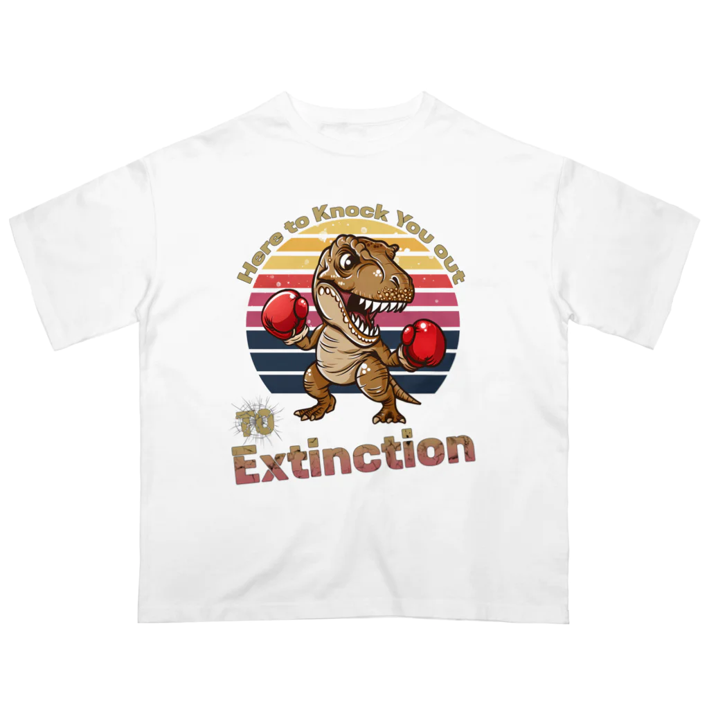 Stylo Tee Shopの絶滅までKOをするティラノサウルス Oversized T-Shirt