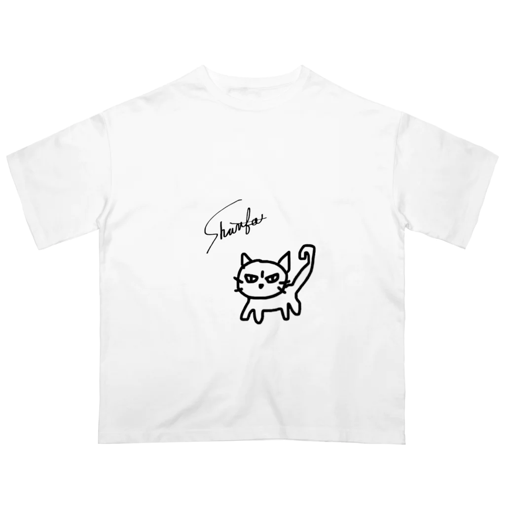 shuri-faのシュールな見てるねこ。 オーバーサイズTシャツ