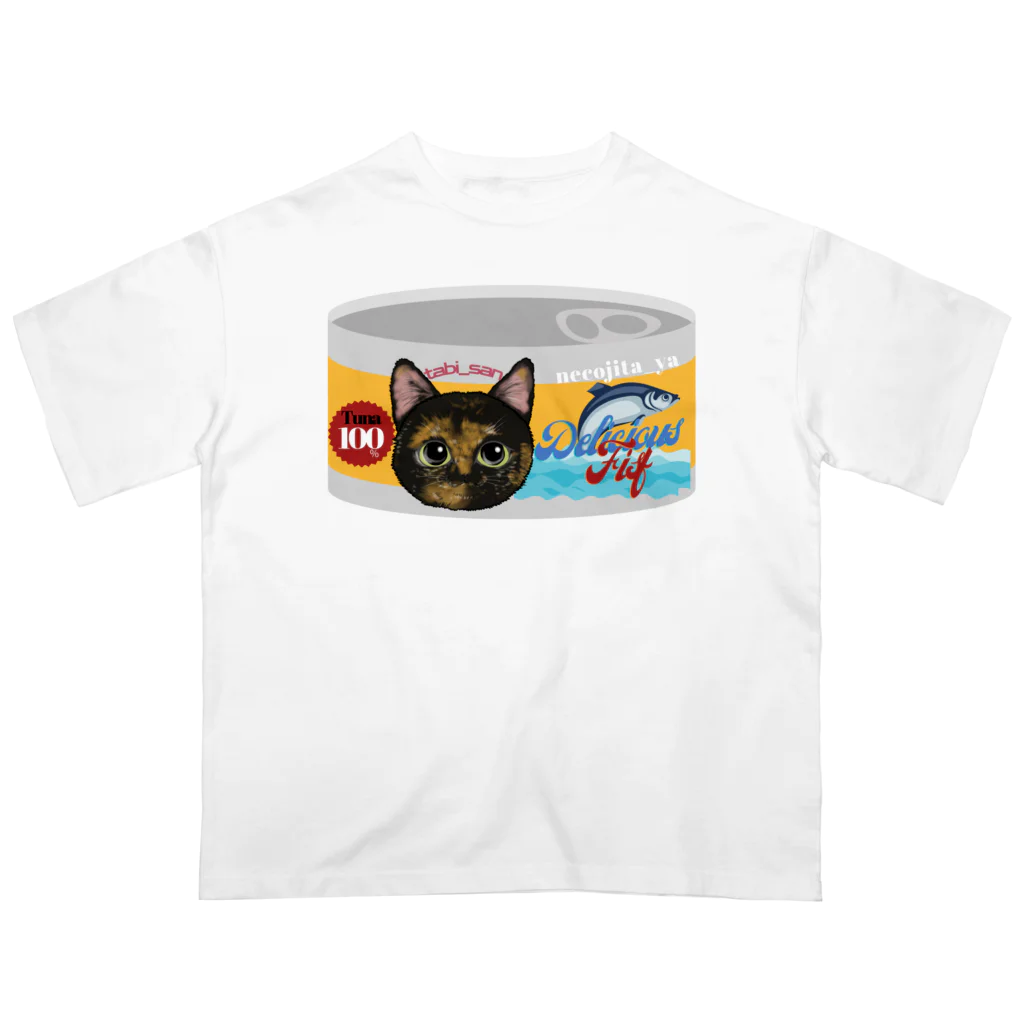 猫舌屋のサビ猫のタビさん(缶詰） オーバーサイズTシャツ