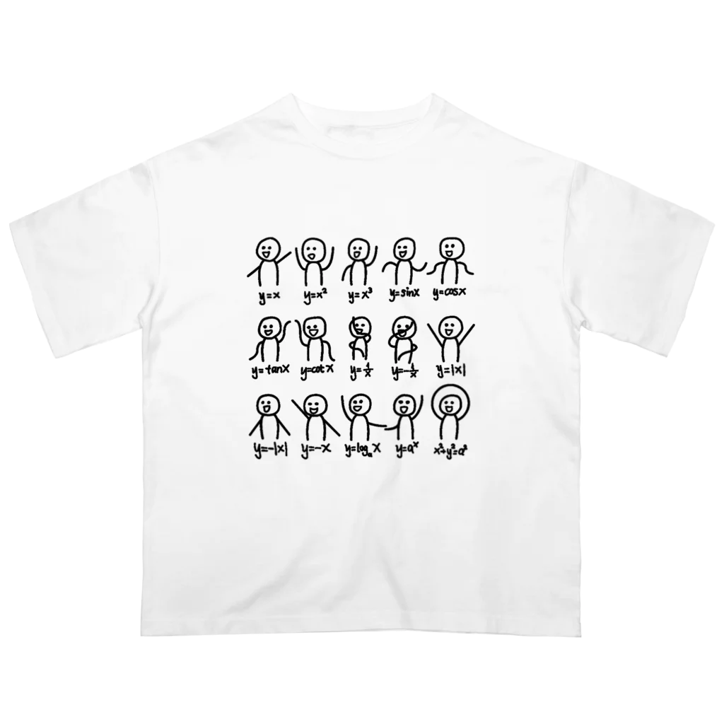 alonerbgの代数ダンスおかしい関数グラフ図科学数学方程式 Oversized T-Shirt