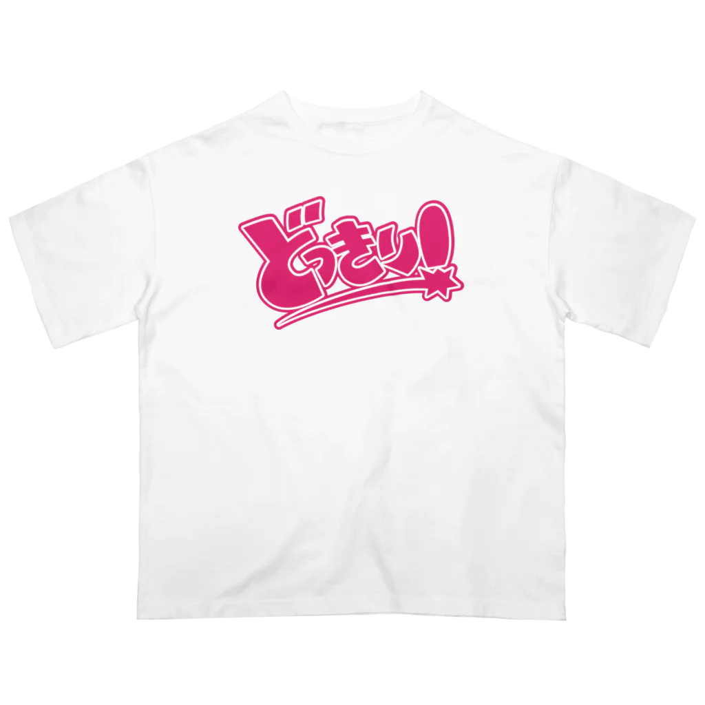 chankanのどきりきり Oversized T-Shirt