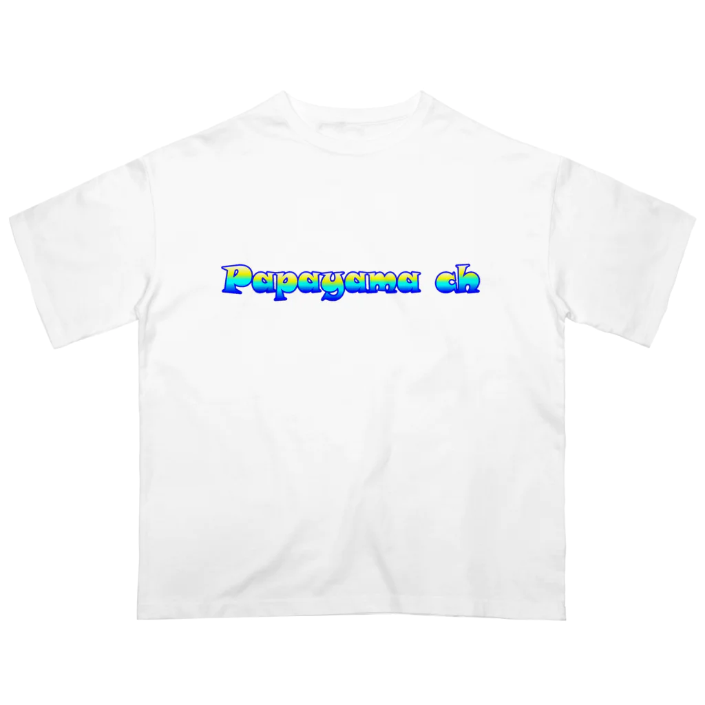 PapayamachショップのPapayamaオリジナルグッズ オーバーサイズTシャツ