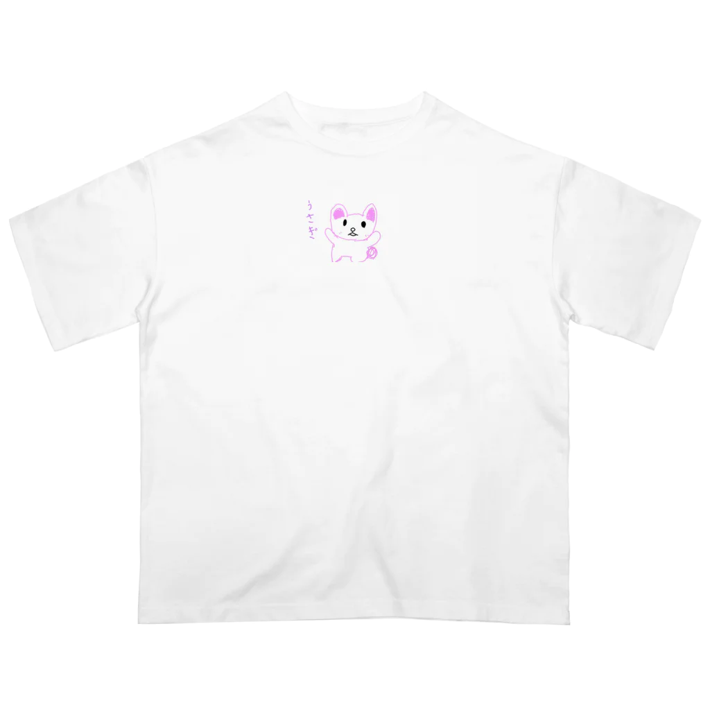 formalinmuimuiの8さいが描いたうさぎ オーバーサイズTシャツ