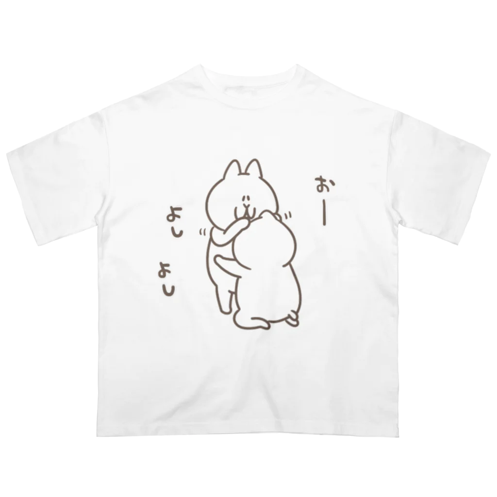 kawabe-konのなぐさめ オーバーサイズTシャツ