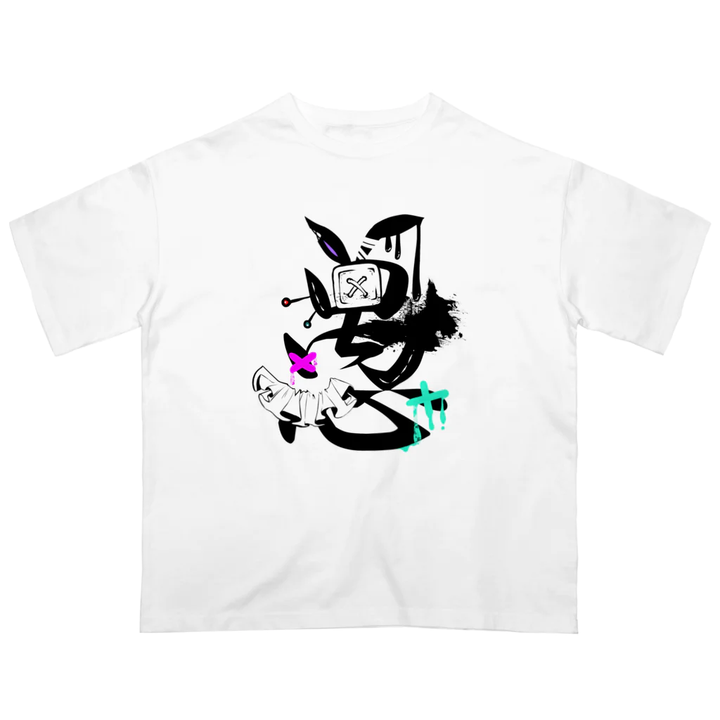 SHACHIの愚ロゴ オーバーサイズTシャツ