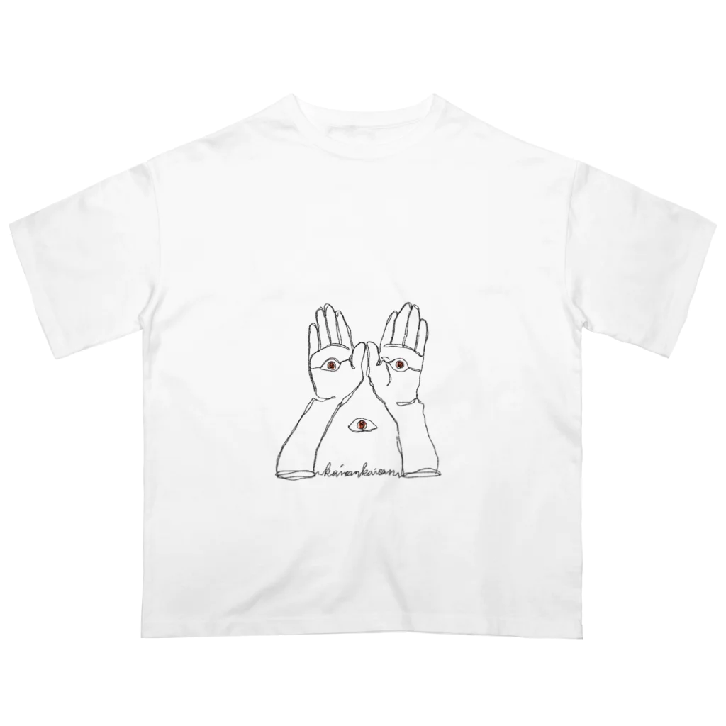 高田小猿のお目目 Oversized T-Shirt