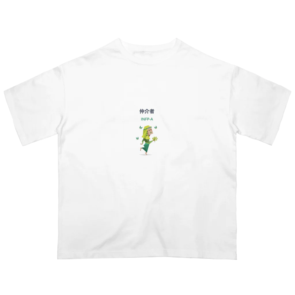 basi_10のINFP オーバーサイズTシャツ