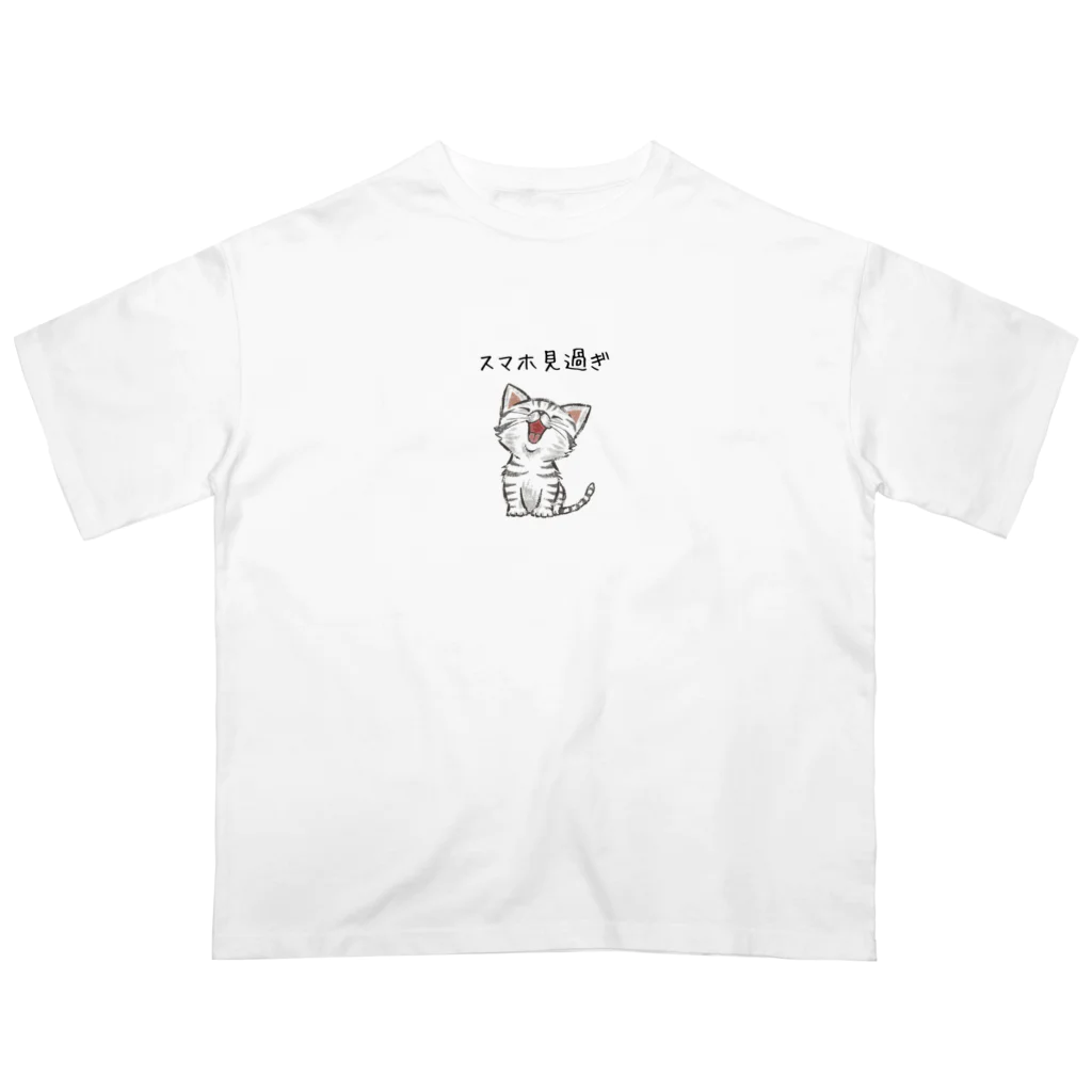 kurireのかわいい子猫がスマホ見過ぎ注意 Oversized T-Shirt