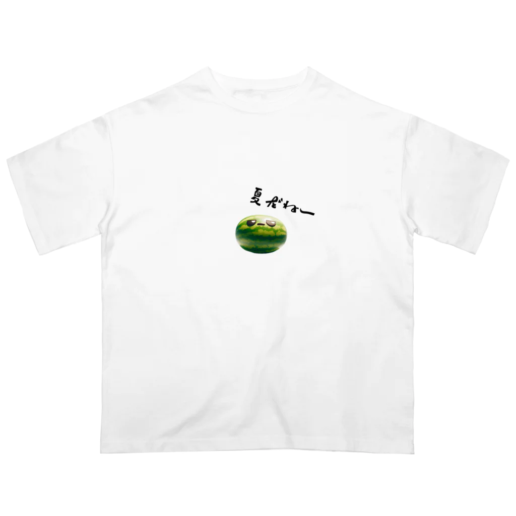 癒やしの『福ちゃん』の夏だねー(つぶやきスイカ) Oversized T-Shirt