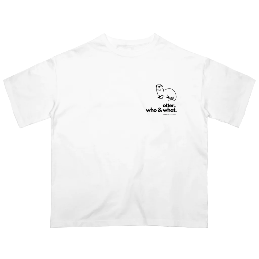 Lutrinaeの カワウソ / otter, who & what. オーバーサイズTシャツ