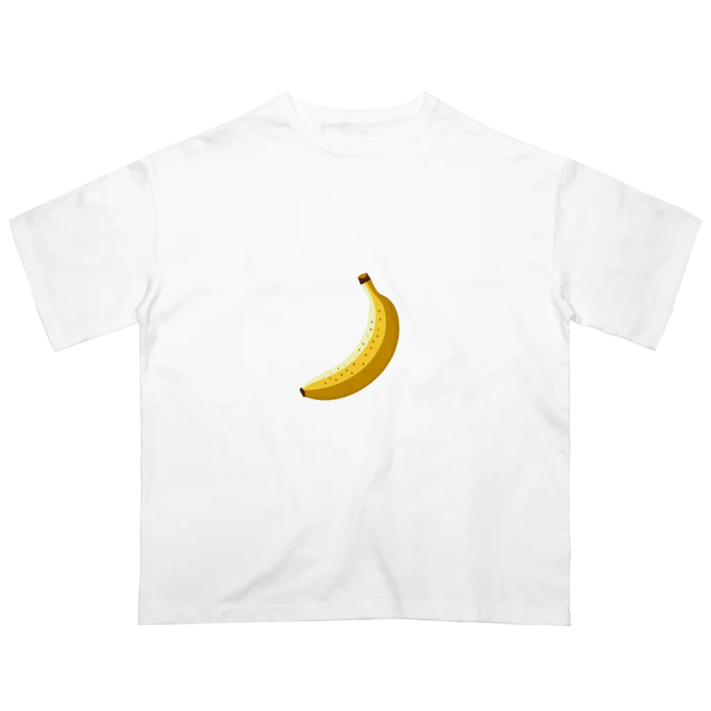 amber_sunの熟れ始めたバナナ Oversized T-Shirt