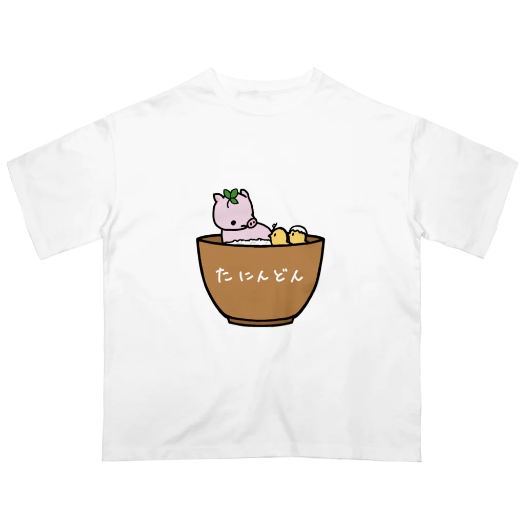 まんじゅうこわいのたにんどん オーバーサイズTシャツ