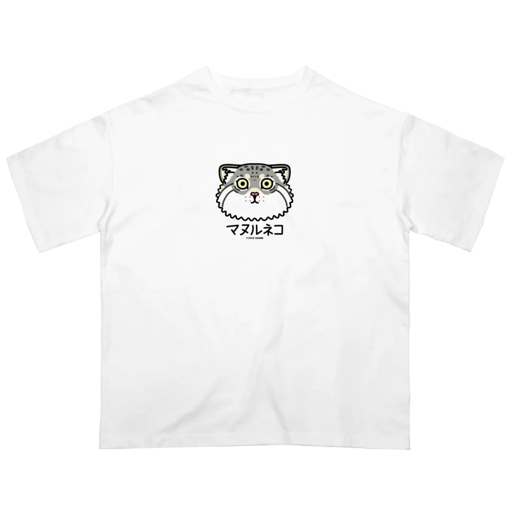 オガワユミエの01マヌルネコ（キャラ） オーバーサイズTシャツ