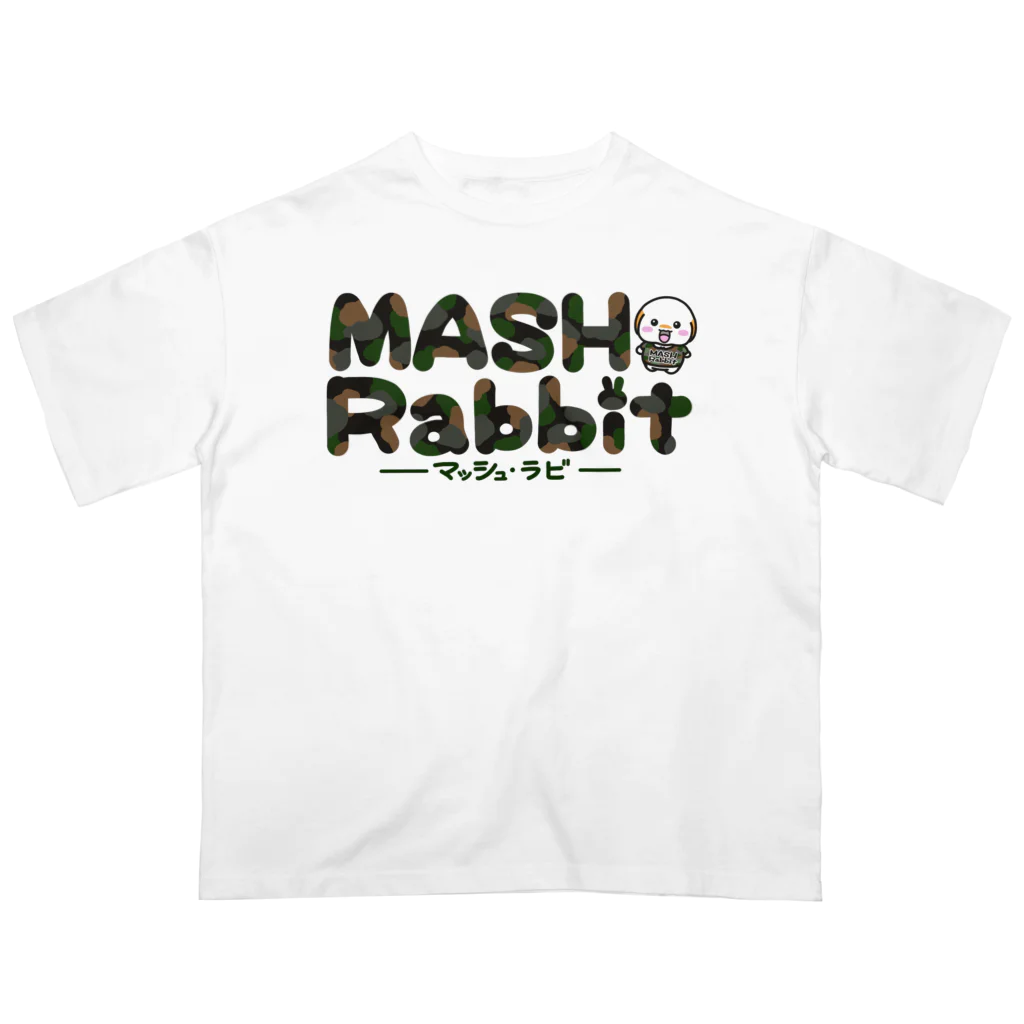 マッシュ・ラビのアーミー・マッシュラビ オーバーサイズTシャツ