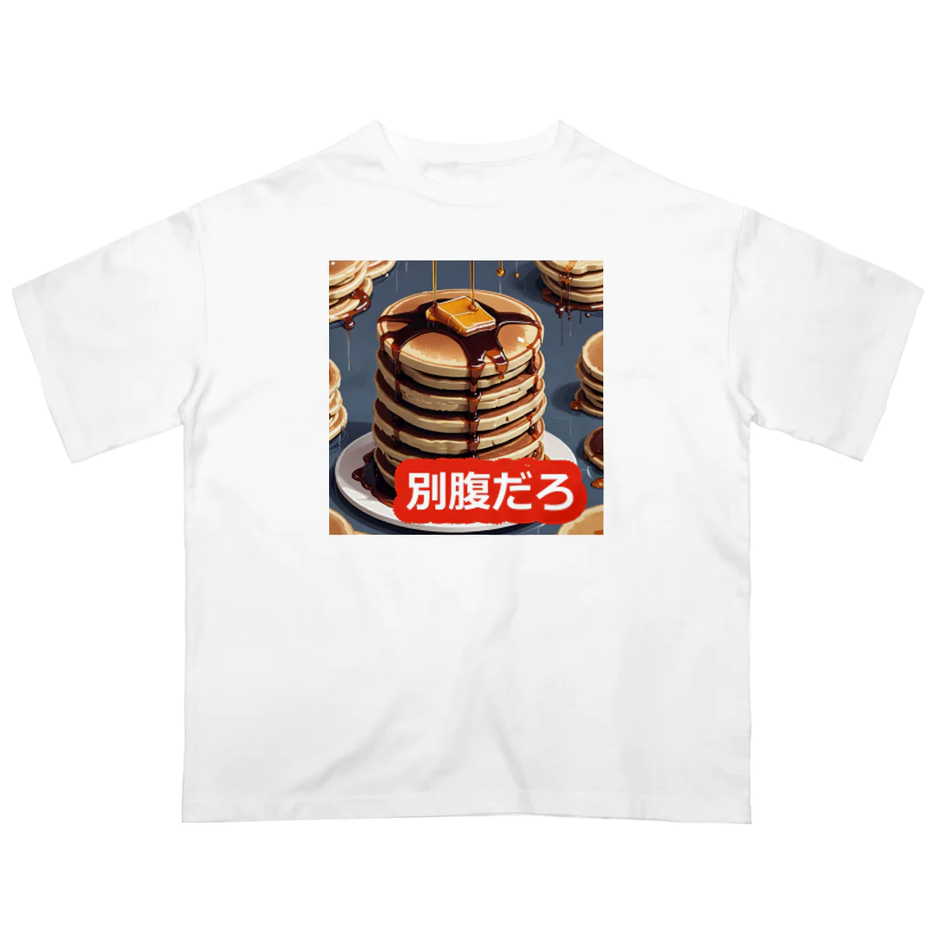 PatriQのホットケーキべすと オーバーサイズTシャツ