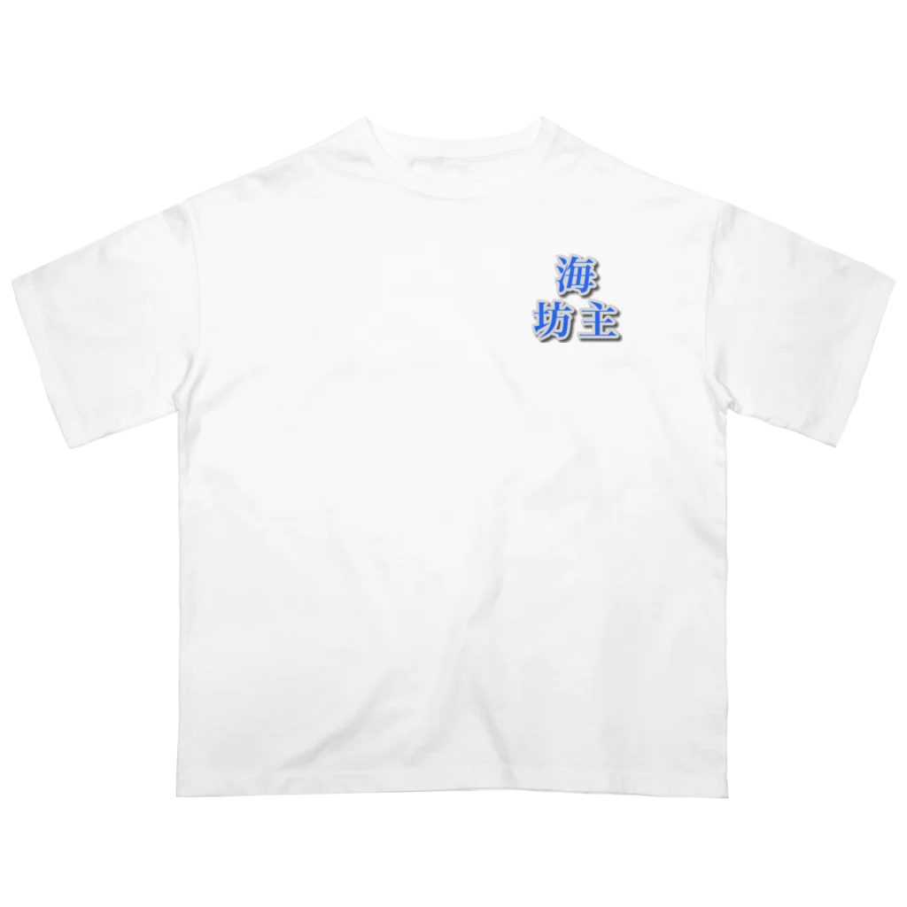 海坊主のトライバルートル Oversized T-Shirt