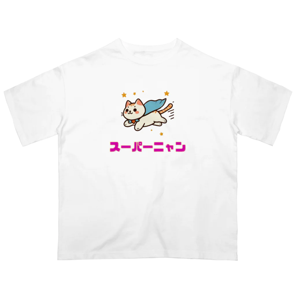 Lemon_teaの動物イラスト　スーパーニャン オーバーサイズTシャツ