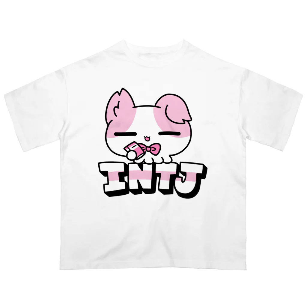 ムラサキゲジゲジのオンラインショップの16性格タコちゃんず INTJ オーバーサイズTシャツ