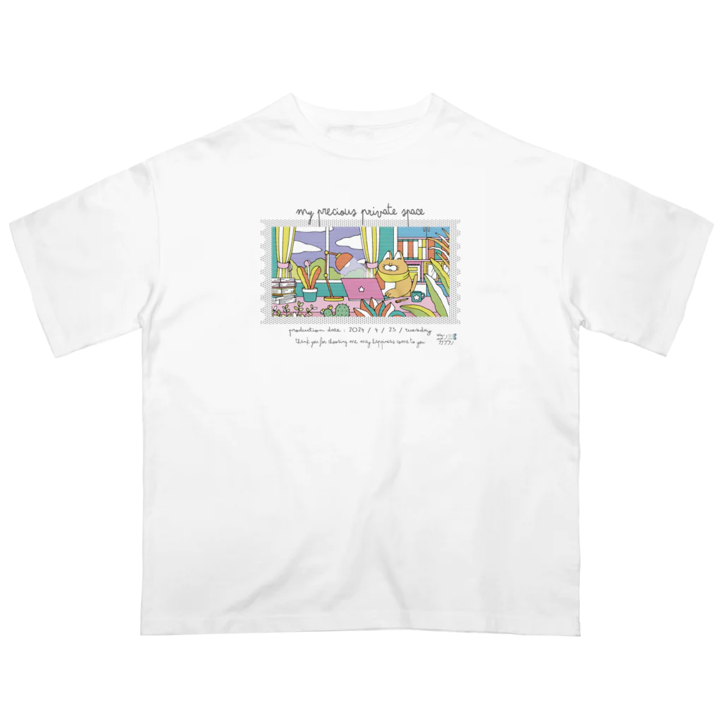 自然 ATTENO 物種の私の大切なプライベート空間 Oversized T-Shirt