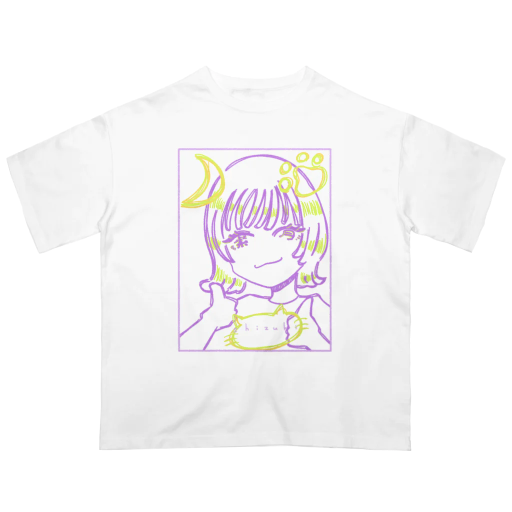 ぼくのひみつきちのづちゃん Oversized T-Shirt