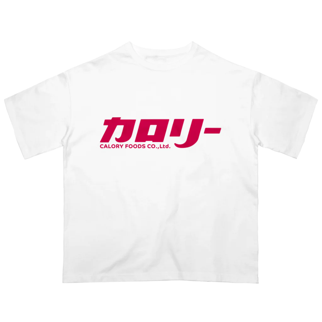 Yapokonのカロリーロゴシリーズ Oversized T-Shirt