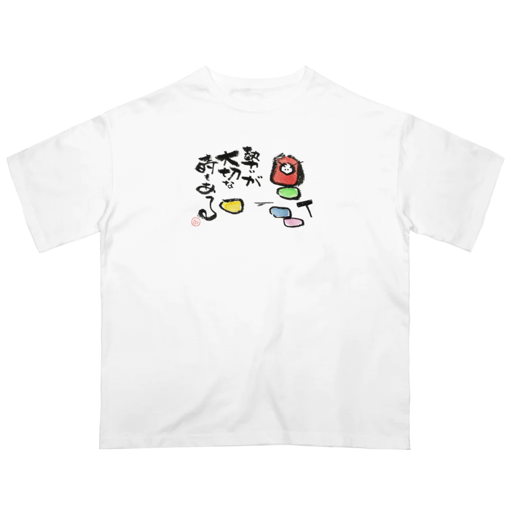 marumiのダルマシリーズ_だるま落とし Oversized T-Shirt