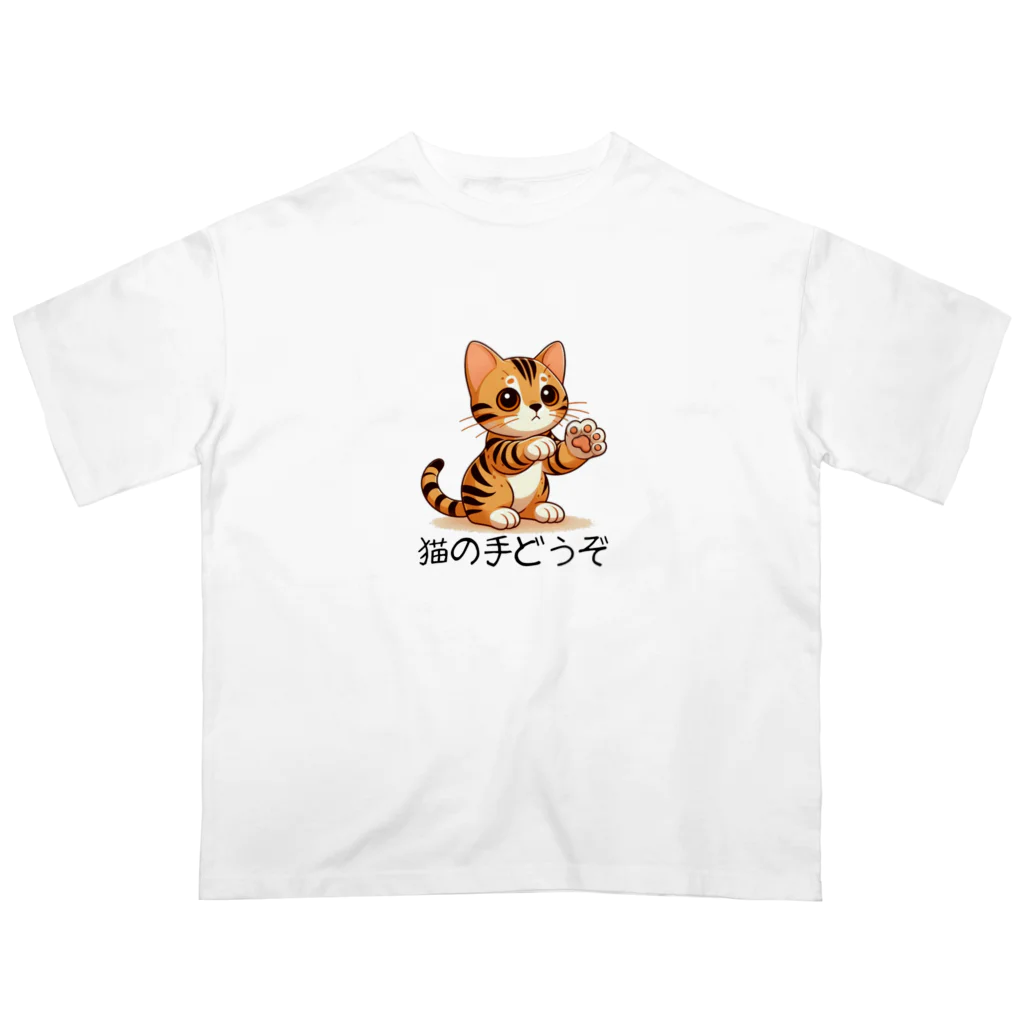 CROWN−CLOWNの【ベンガル】猫の手どうぞ Oversized T-Shirt