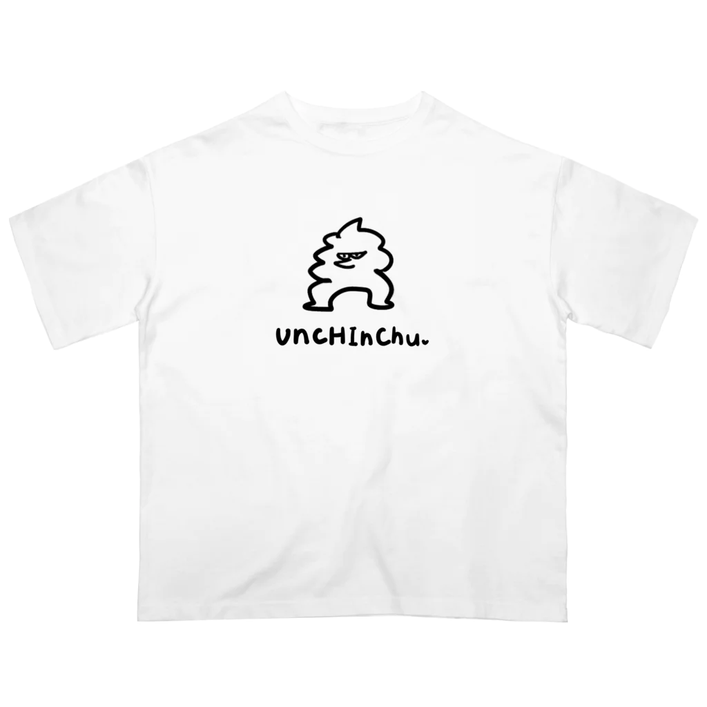 ておる(Teol)のうんちんちゅ オーバーサイズTシャツ