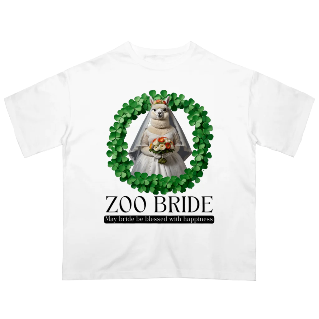 ZKBクエストSHOPのZOO BRIDE（アルパカ⑤） Oversized T-Shirt