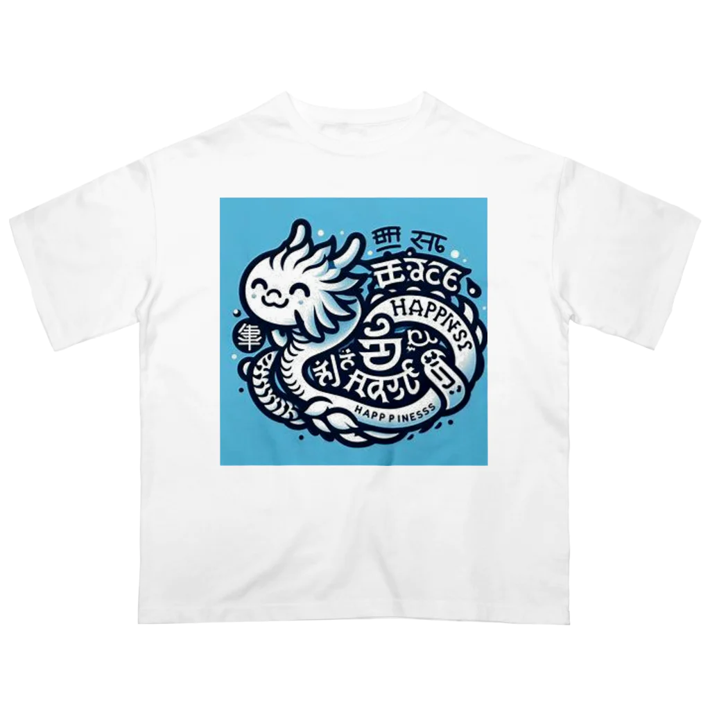 亀蘭タマムシの各国文字「平和」「幸福」 Oversized T-Shirt