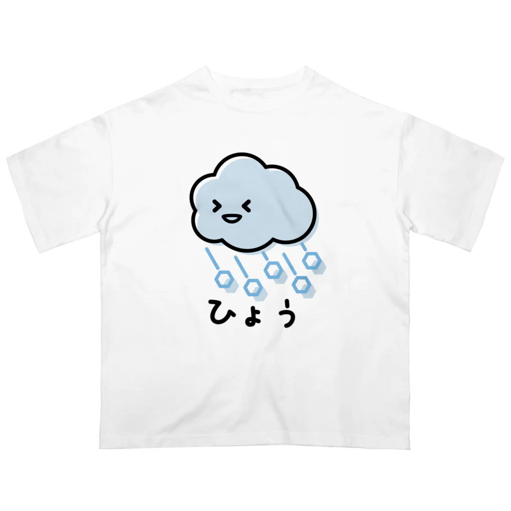 funny puppyのひょう オーバーサイズTシャツ