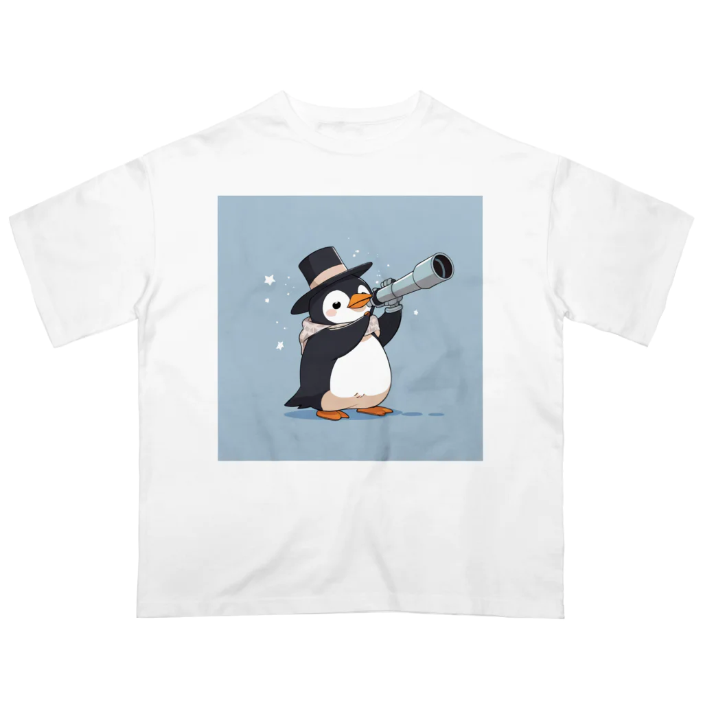 ganeshaのおもちゃの望遠鏡でかわいいペンギンに会おう Oversized T-Shirt