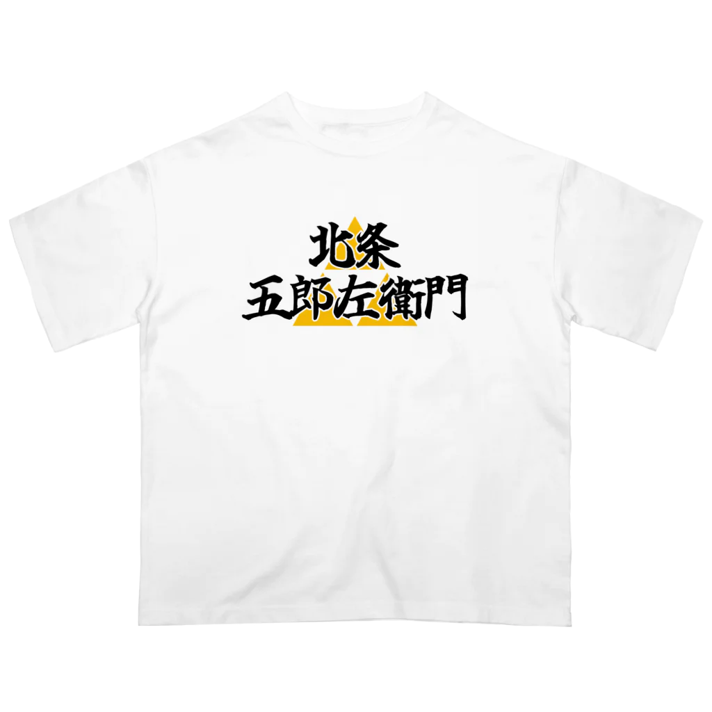 Hojo_Gorozaemonの五郎左衛門のグッズ その１ Oversized T-Shirt