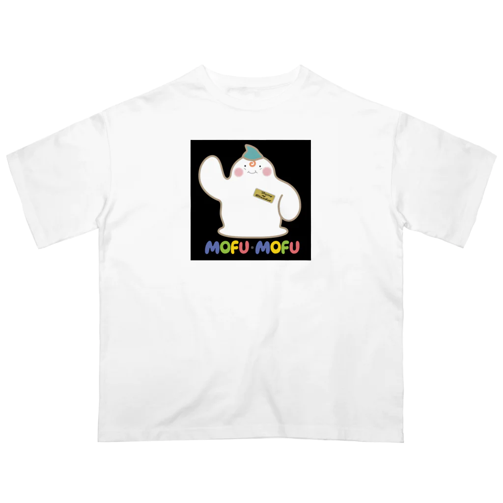 U-roco440のMOFU-MOFU オーバーサイズTシャツ