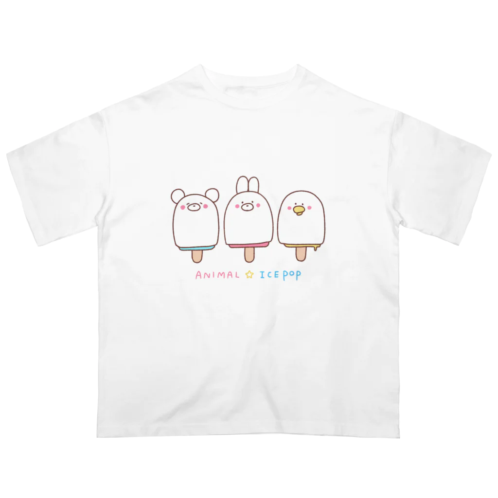 おてんば魔法店のANIMAL☆ICE POP Oversized T-Shirt