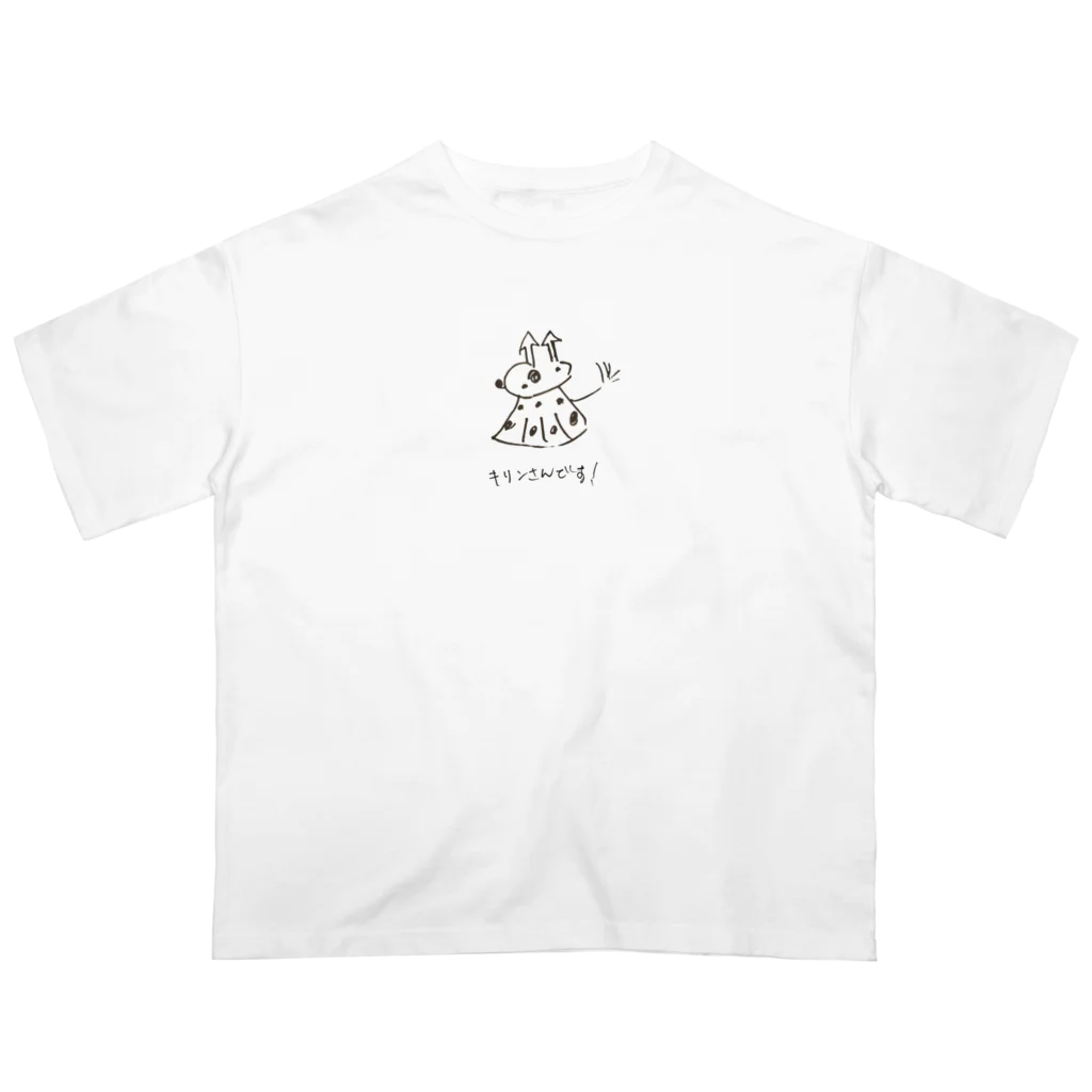 mayamaya7619のSILVER STAR オーバーサイズTシャツ