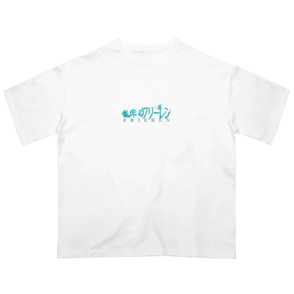 Nanananakiriの低床の魔法使い　オーバーサイズT オーバーサイズTシャツ