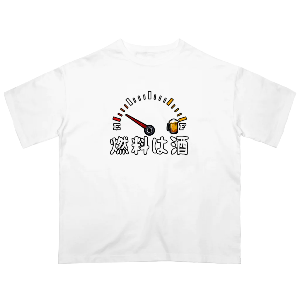 alonerbgの燃料は酒 オーバーサイズTシャツ