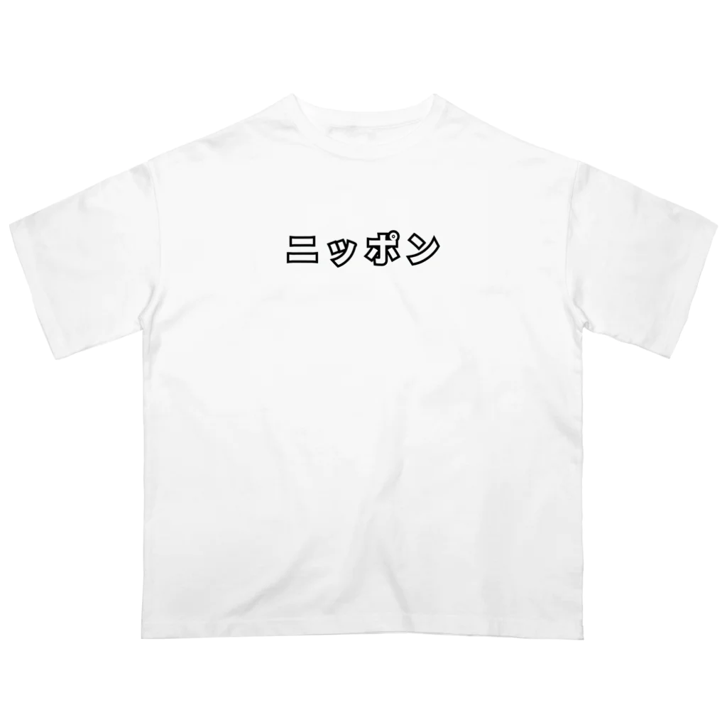 onimomo3のニッポン オーバーサイズTシャツ